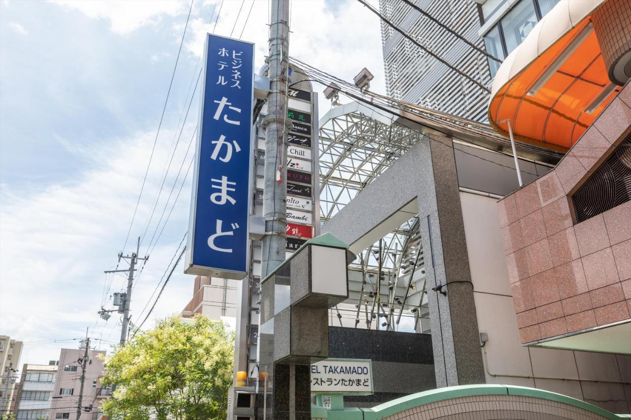 Tabist Business Hotel Takamado Shin-Omiya Nara Bagian luar foto